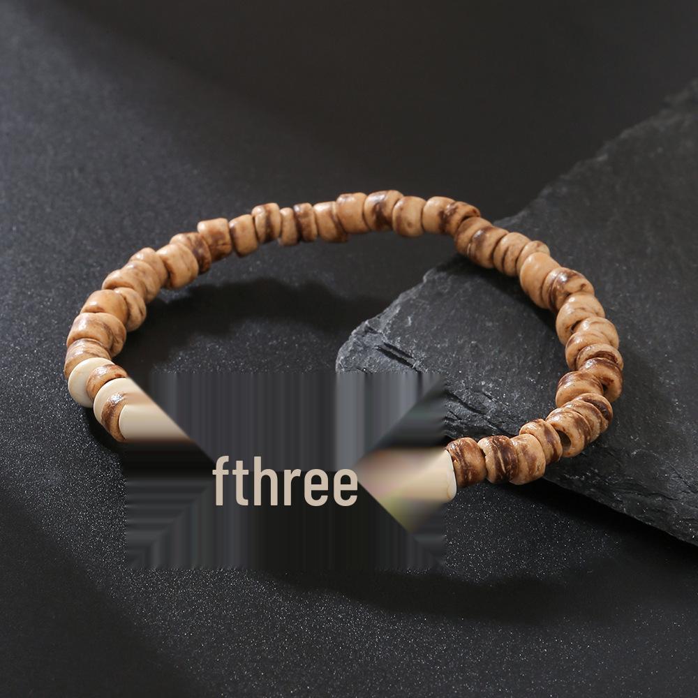 New European & American Turquoise Wood Bead Men's Trendy Coconut Shell Bracelet - Versatile Design