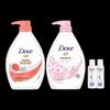 Clear & Refreshing + Cherry Blossom Body Wash Duo Set