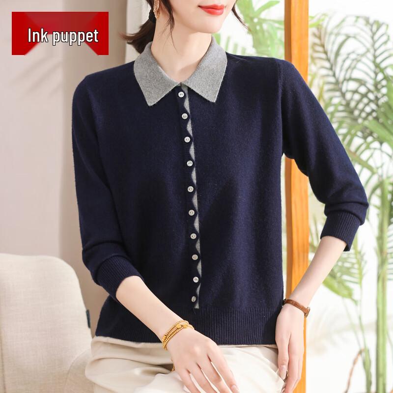 Women's Mid-Aged Solid Knit Cardigan Sweater