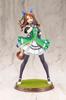 Kotobukiya Uma Musume Pretty Derby King Halo Scale PVC Figure 1/7 Pre-painted