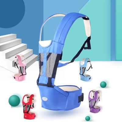 Baby Carrier Baby Waist Stool Four-season Multifunctional Front-back Lightweight Dual-purpose Stool To Hold Baby