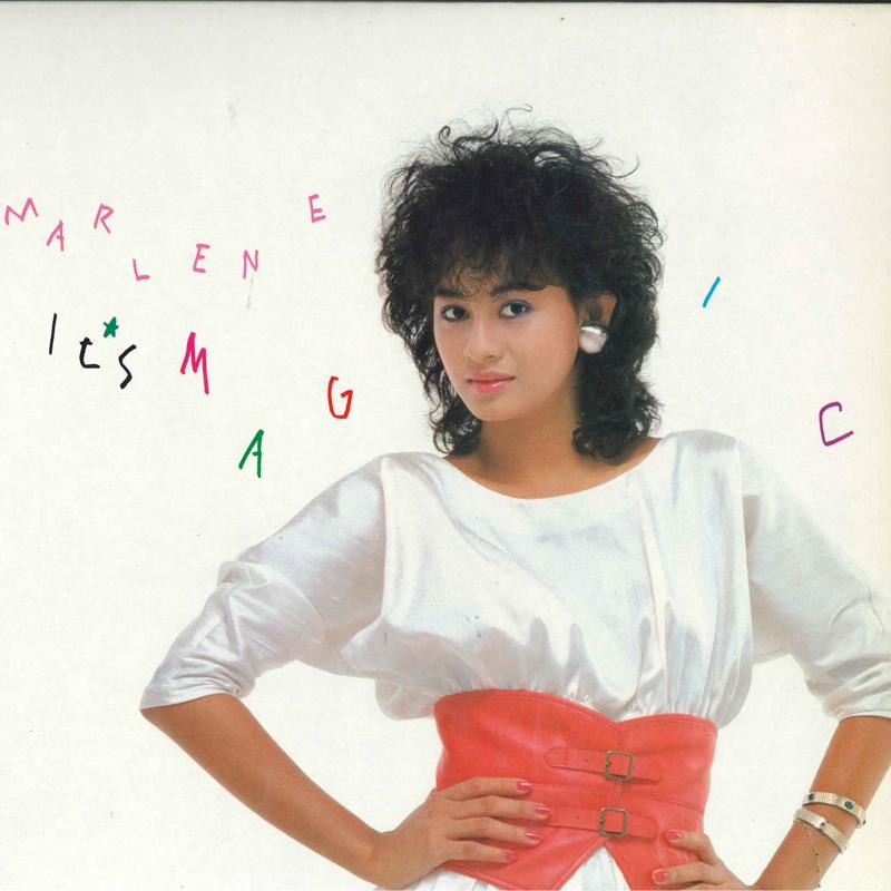 LP Record MARLENE - It's Magic (- Master Sound) 32AH1611 CBS SONY 1983 Japan Japanese Pop/Rock Used