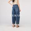 YERAD Women's Elastic Retro Wide-Leg Harem Jeans