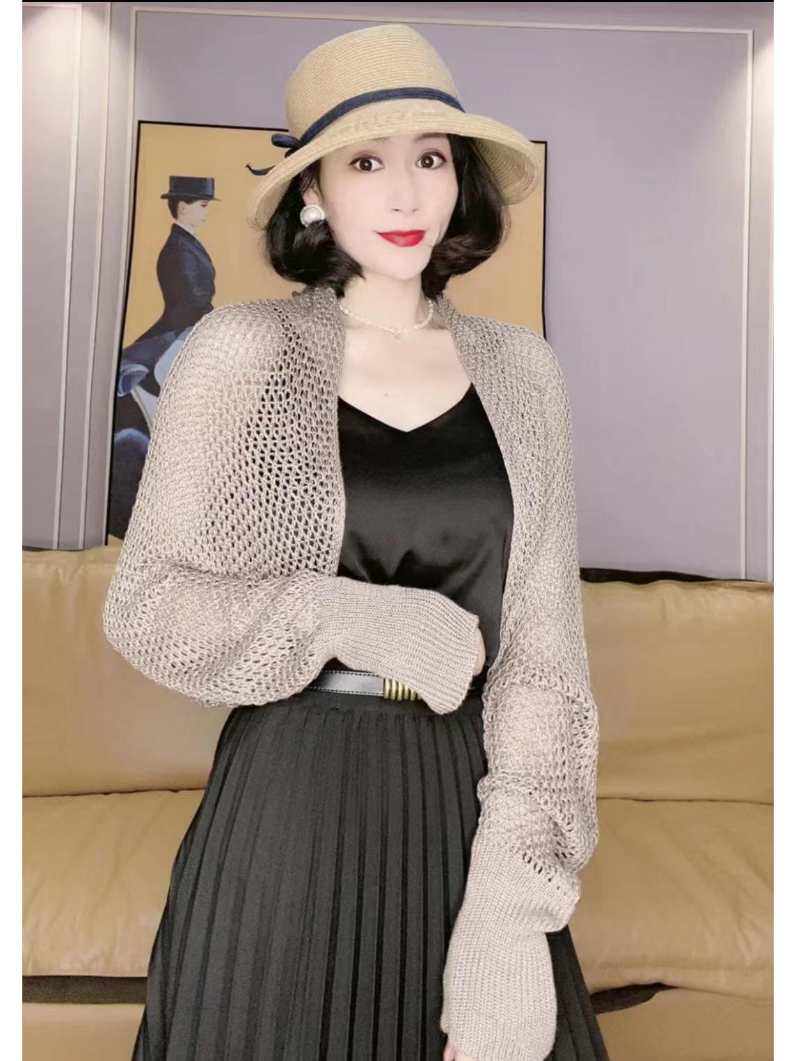 

2023 Ажурный корейский топ-шаль абрикосовый