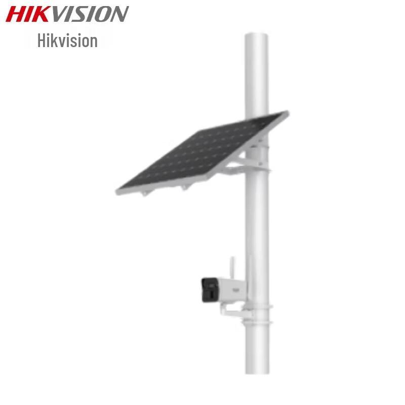 

HIKVISION 4MP 4G Solar Security Camera Kit CN plug (adapter included)