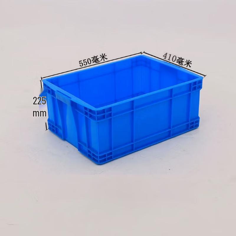 LijiuHong Thickened Storage Box