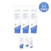 Atobarrier 365 Körpercreme 250ml (3 Stück)