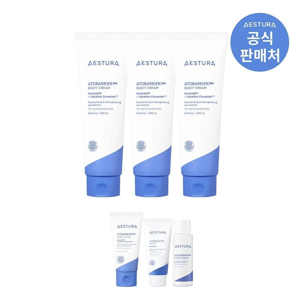 

Atobarrier 365 Крем для тела 250 мл (3 куска)