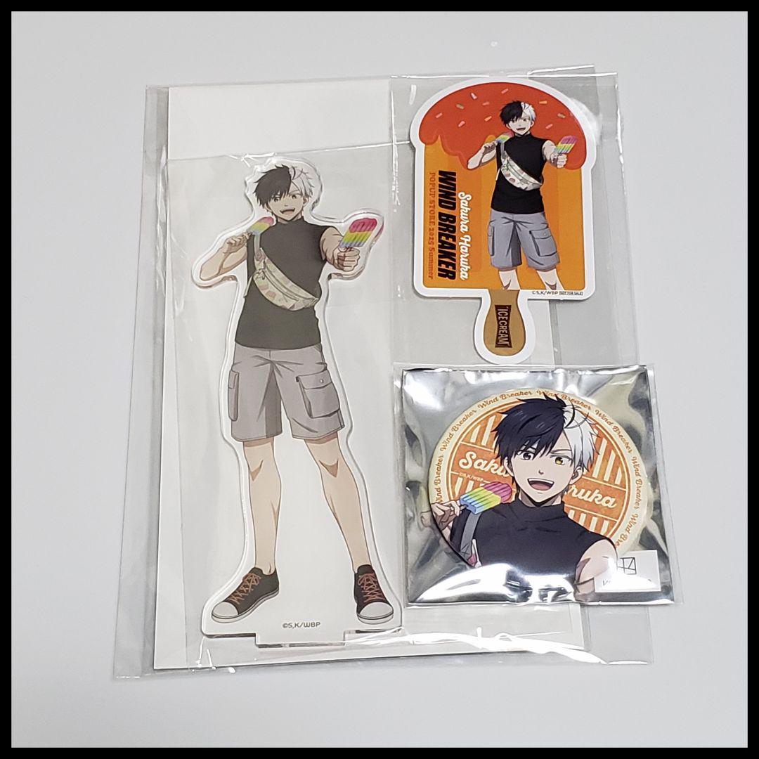 

[USED] WIND BREAKER ICE CREAM Sakura Haruka Acrylic Stand & Can Badge & Bonus