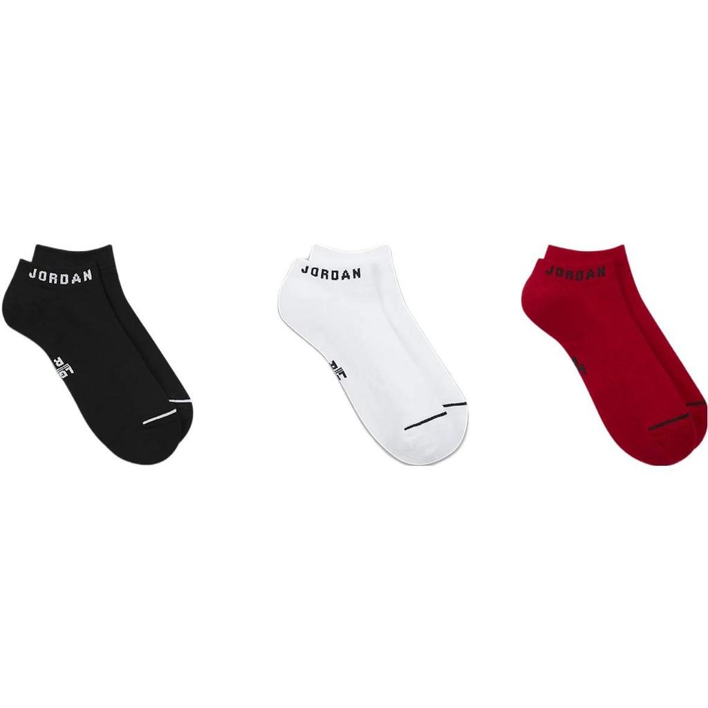 Jordan Everyday No-Show Socks (3 Pairs) DX9656-902