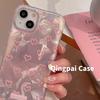 Pink Heart FYD Water Ripple Pattern Suitable for Apple 17 AIR Laser Pleated Women's IPhone 16 Pro Max Phone Case