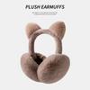 Foldable Cat Ear Muffs Anti-freeze Ear Covers Cute Windproof Earmuffs  winter