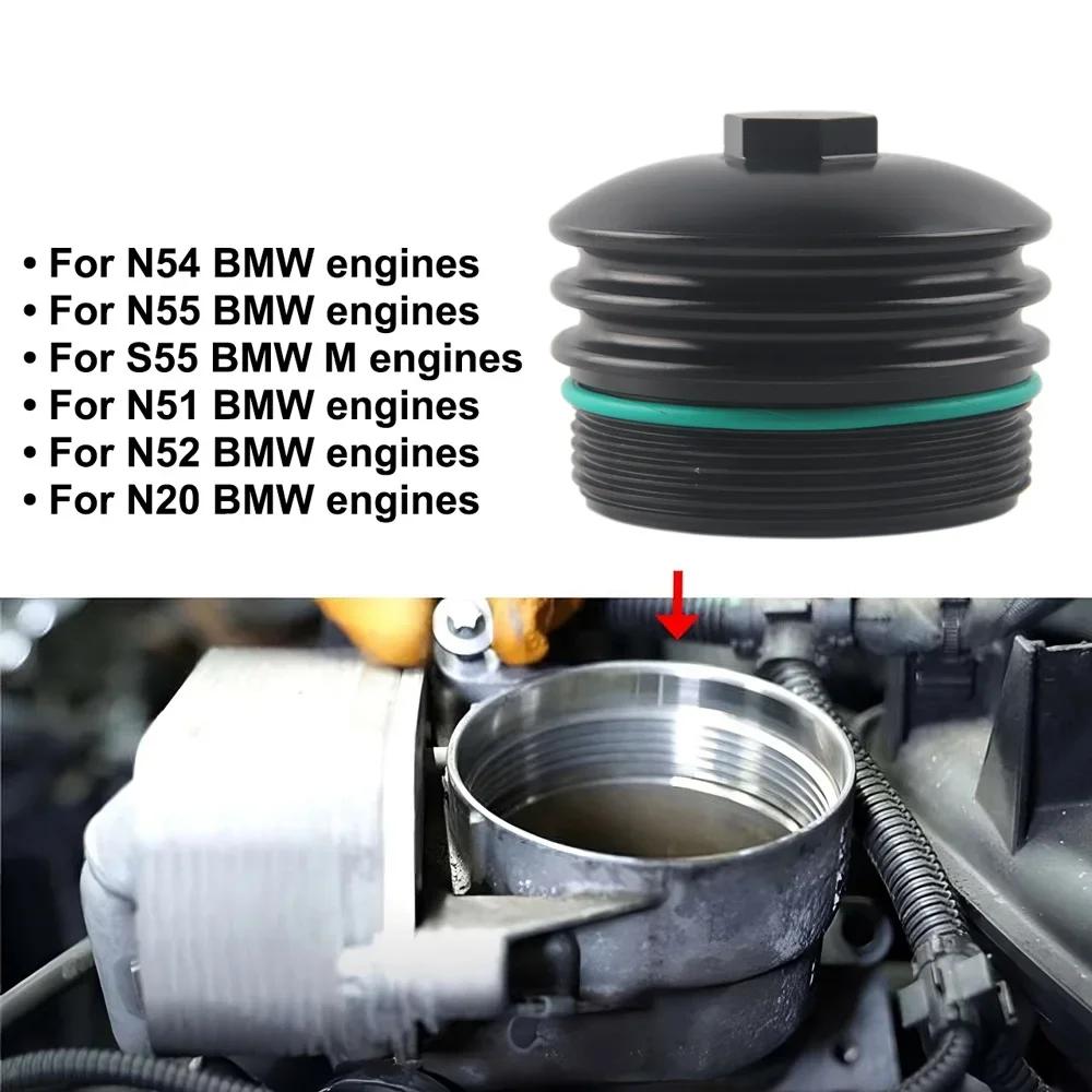 Ölfiltergehäusedeckel für BMW N54 N55 S55 N52 N20 N26 Motoren 11427525334