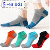 Five Finger Socks Men's Sports Breathable Comfortable Ankle Socks Shaping Anti Friction No Show Socks With Toes Gifts Socks New