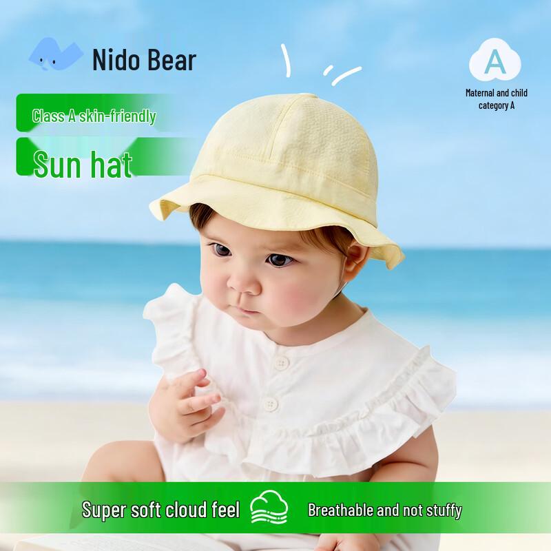 Niduo Bear Kids  Cotton Sun Protection Fisherman Hat 46 (6-12 Months)