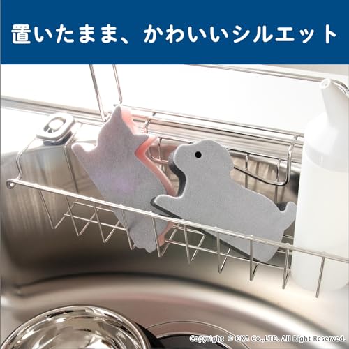 OKA Pet Dishwashing Sponge, Dog Design, Black (Micro Brush, Slimy, Cute)