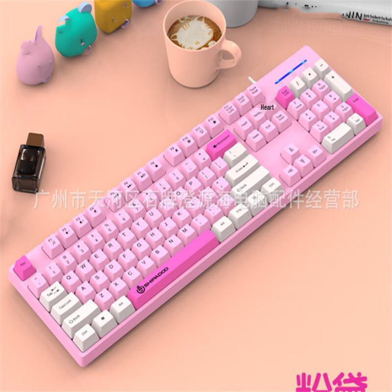 

JYK600 Wired USB Keyboard
