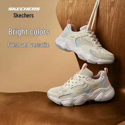 Cloud Puff Women's Retro Dad Shoes