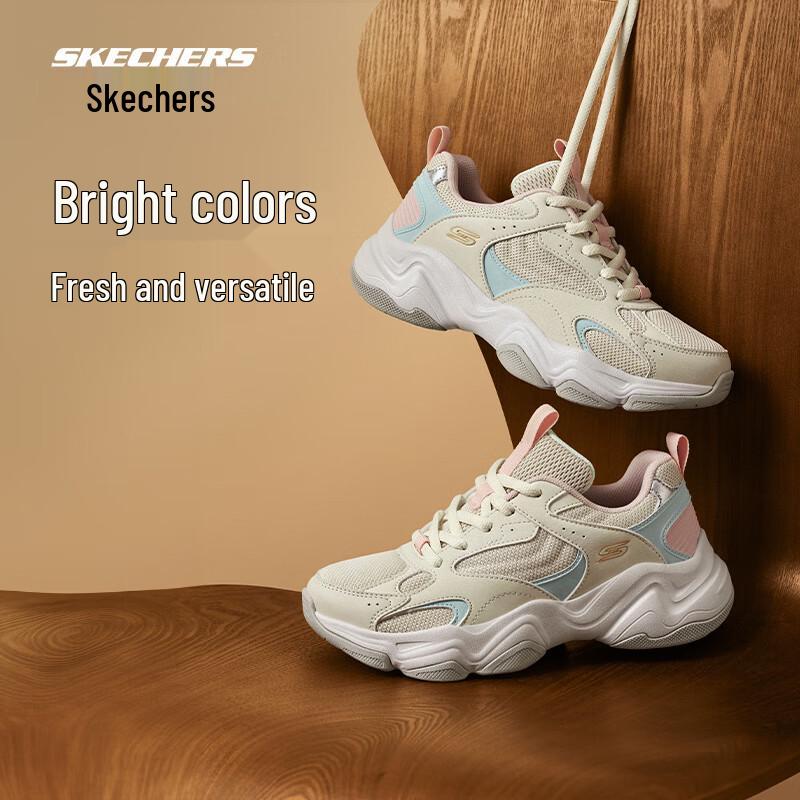 Skechers Женские ретро кроссовки Cloud Puff 38