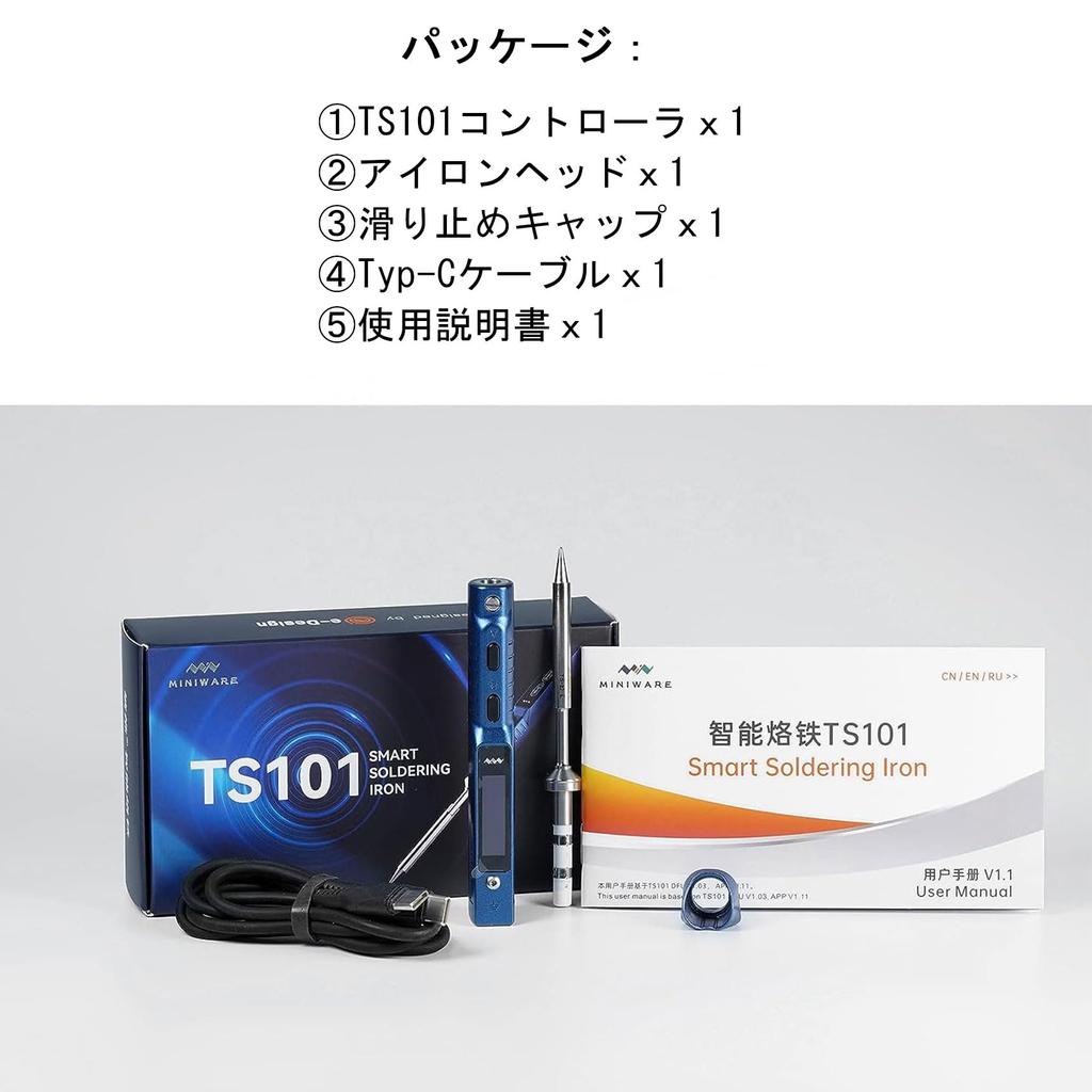 TOOLSAVING TS101 PD 90W DC 65W Pájecí Teplota Vylepšená Teplota pro Domácí Spotřebiče a DIY Pájku, Regulace, Edice, 50-400°C Nastavitelná,