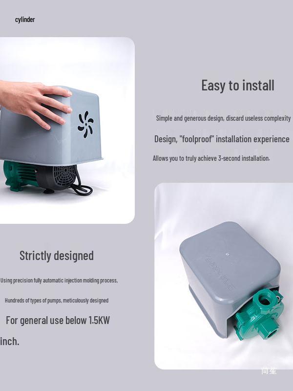 Outdoor Water Pump Motor Protective Rain Cover