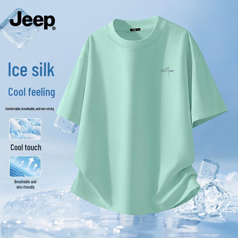 

JEEP Men s Ice Silk Breathable Short Sleeve T-Shirt Z 3XL
