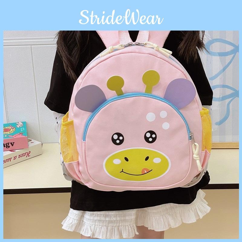 Kids Toddler Backpack With Durable Nylon And Animal Prints For Preschool And Early Learning