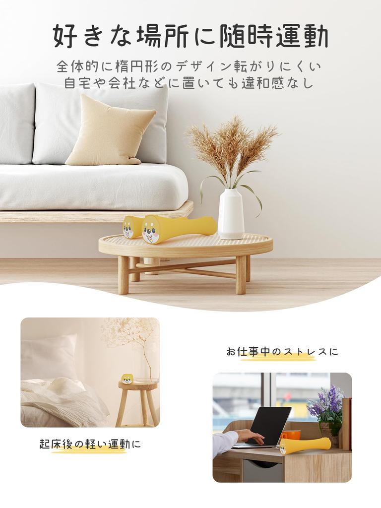 PROIRON Dumbbells, 1kg (2-Pack), Iron Dumbbells, 1kg and 1.5kg, Perfect for Beginners, Kids, and Women, Cute Design, Silica Gel Material