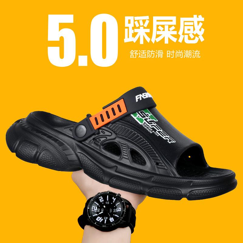 Sandals summer new men's breathable deodorant thick bottom stepping on shit feeling two wear one-word drag outdoor travel seaside tide drag