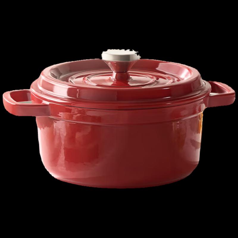 Supor Enamel Cast Iron Soup Pot