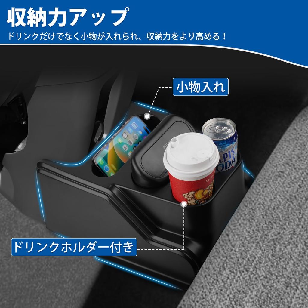 Mozan Console Box for Suzuki New Spacia Spacia Custom Console Car Storage Trash Small Item Drink Custom Includes Easy Installation MK54S/MK94S, Tray,