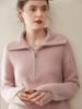 Maglione da donna con zip mezza lunghezza e colletto, in 100% cashmere ispessito – Caldo, Morbido, Lavorato a maglia invernale di alta gamma