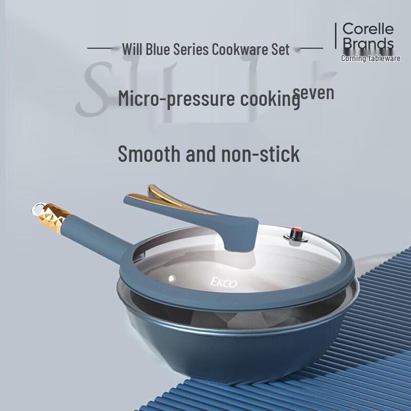 VISIONS Weil Blue Micro-Pressure Wok