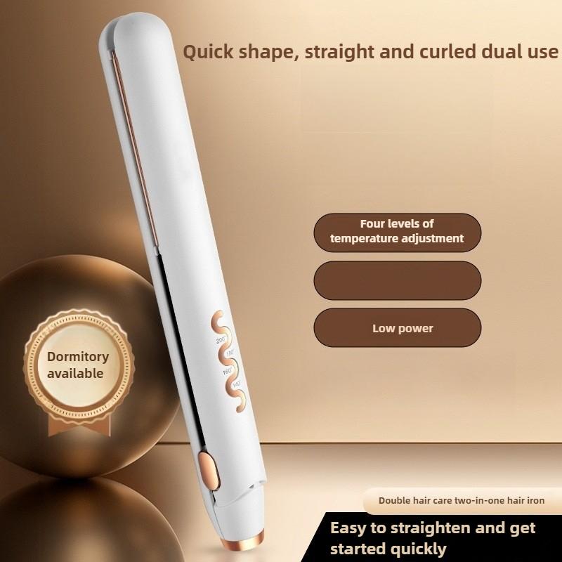 

Мини-переносной выпрямитель для волос, керамический ионный, быстро нагревающийся, утюжок для волос с отрицательными ионами, ЖК-дисплей, выпрямитель для волос UK белый