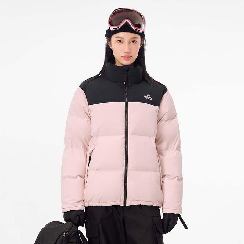 PELLIOT Outdoor Warm Windproof Mountain Jacket