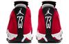 Jordan 14 Retro Gym Red Toro 487471-006