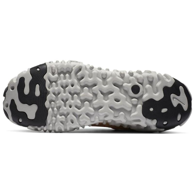 Nike Overbreak Sp Mars Yard Sneakers DA9784-700