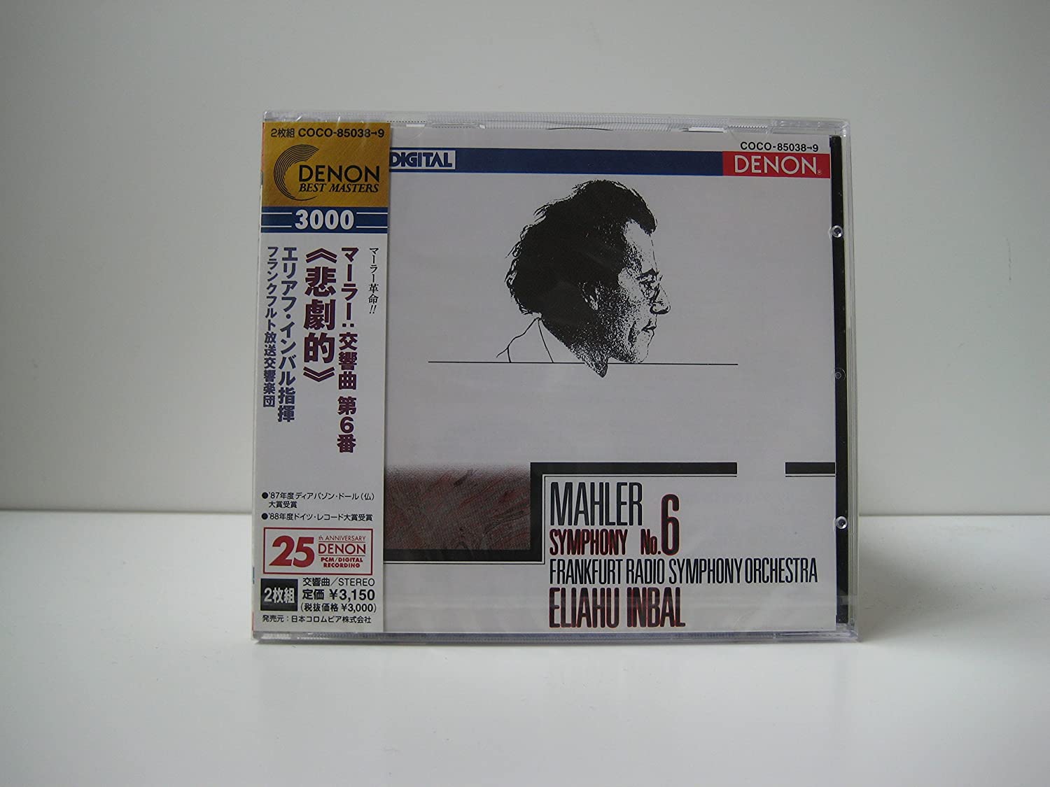 

CD РАДИО-СИМФОНИЧЕСКИЙ ОРКЕСТР ФРАНКФУРТА - Малер: Симфония №. 6 ля минор T COCO85038 Япония Классика Б/У
