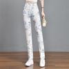 Cuihua Floral Plaid Women's Slimming Pants - 2024 Summer, Trendy, Elastic Waistband, Long Length