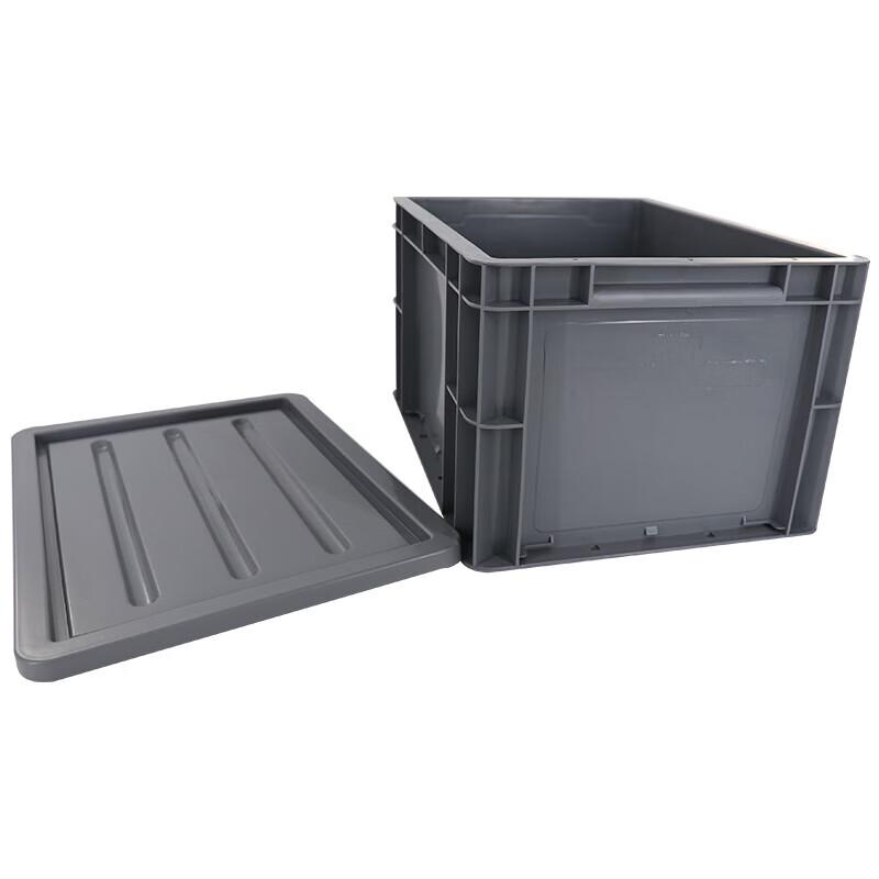 Bingyu Heavy-Duty EU Storage Box