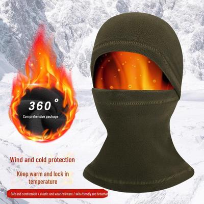Plush Warm Polar Fleece Outdoor Sports Mask - Windproof Head and Neck Cover for Cycling