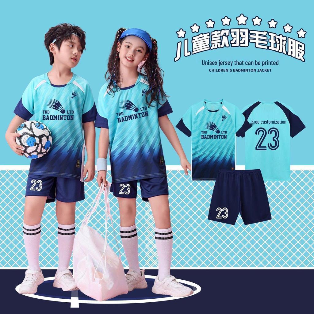 Dětský rychleschnoucí fotbalový dres s krátkým rukávem a potiskem loga pro tým a školní sporty