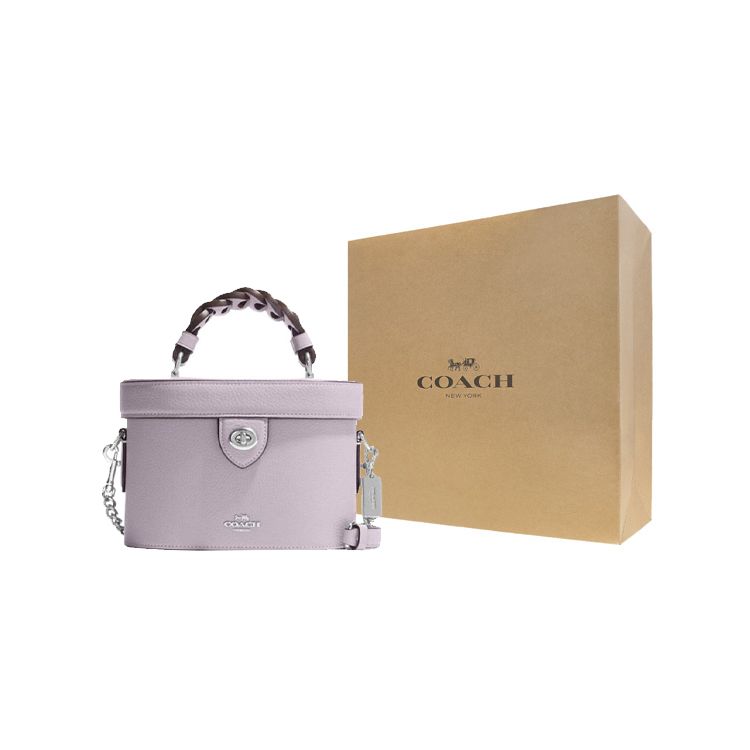 Coach Kay 20 Solid Color Letter Logo Woven Turnlock Flap Leather Box Bag Women Handbags Light-Purple CJ612-SVM4