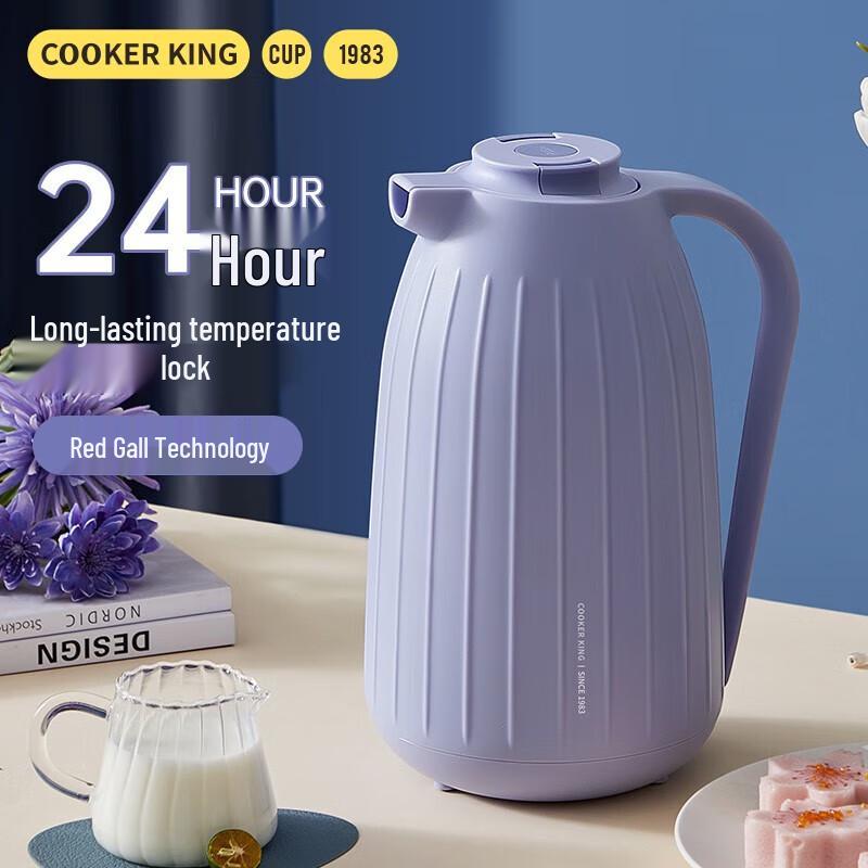 Chu Da Huang 1.5L Glass Liner Thermos Flask