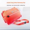 MARJAQE Double Airbag Swimming Buoy