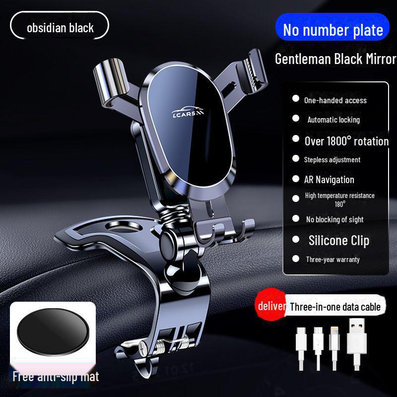 Universal 2025 Metal Car Phone Holder for Central Control Panel