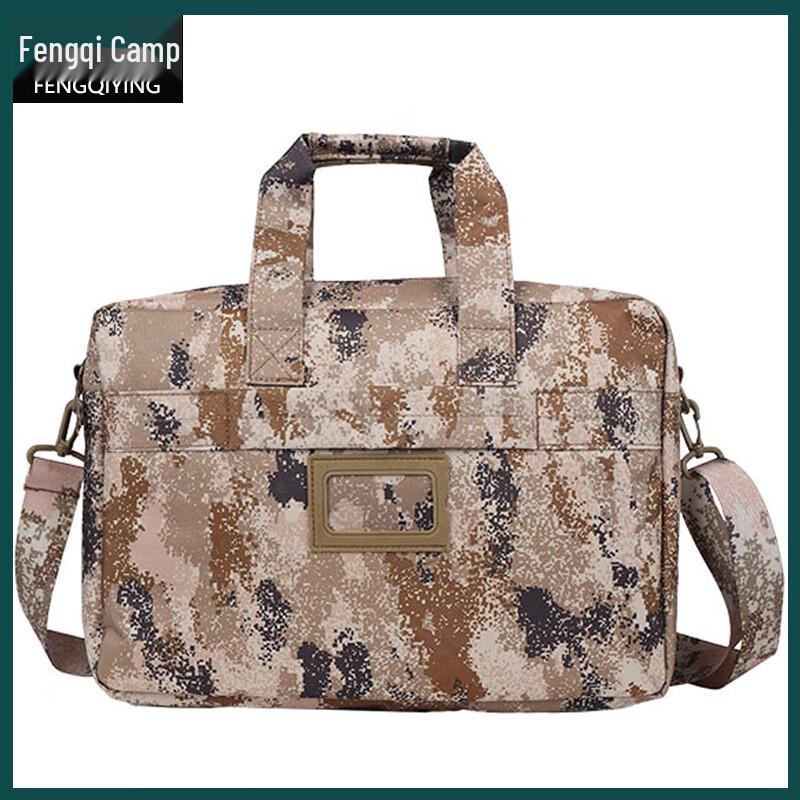 Fengqiying Camouflage Laptop Briefcase