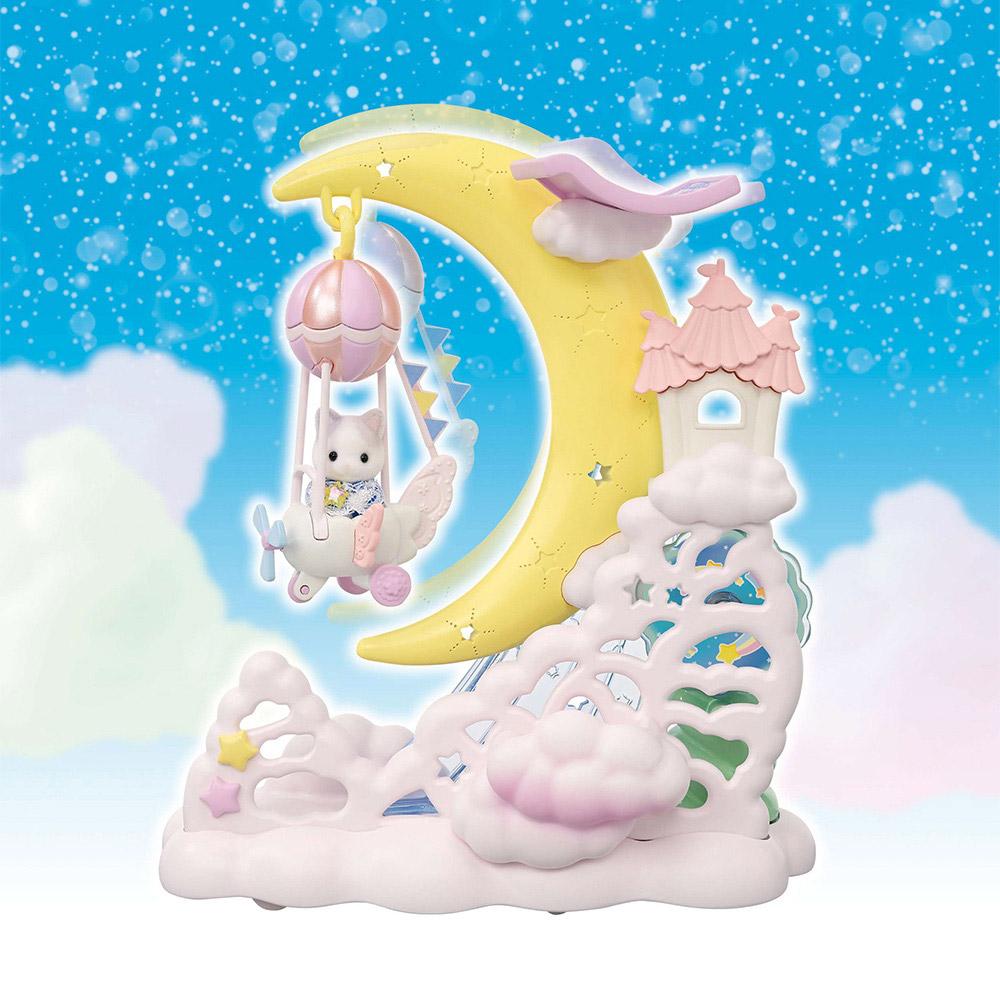 [toytron] 5816 Moonlight Parade Set