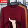 Hengyuanxiang Men's 100% Pure Wool Thick Round Neck Sweater