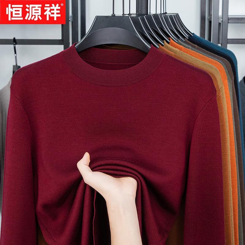 Hengyuanxiang Men's 100% Pure Wool Thick Round Neck Sweater